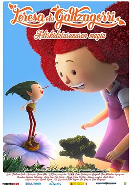 免费乱理伦片在线观看下载